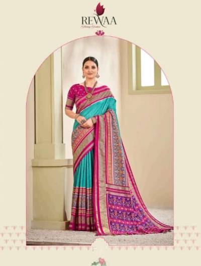 Patola Vol 2 By Rewa Patola Saree Collection